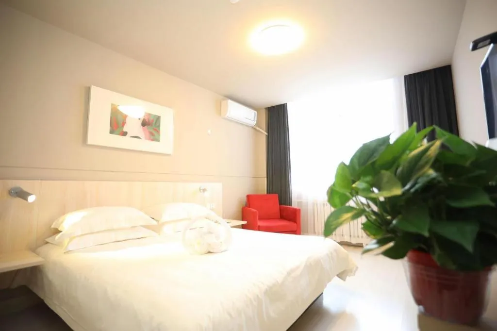 Bed in Jinjiang Inn Pingliang West Railway Station Xuanhe New City