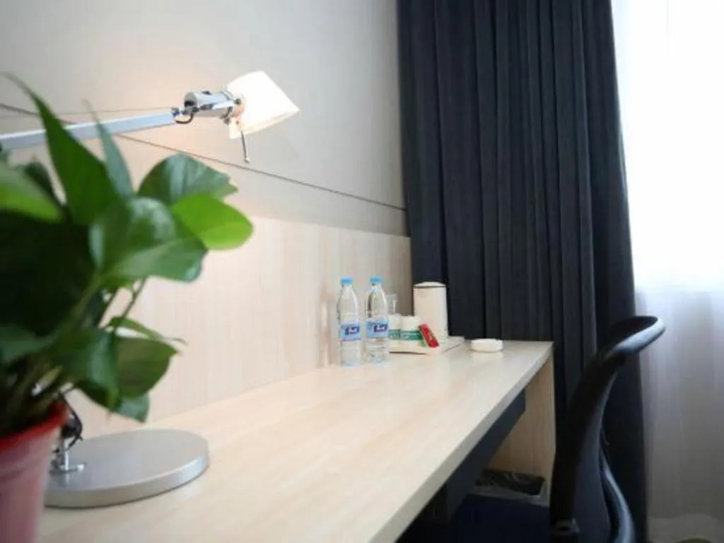 Jinjiang Inn Pingliang West Railway Station Xuanhe New City