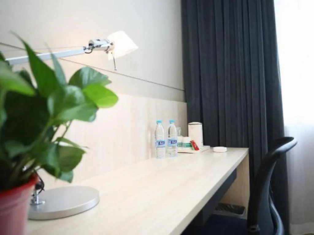 Jinjiang Inn Pingliang West Railway Station Xuanhe New City