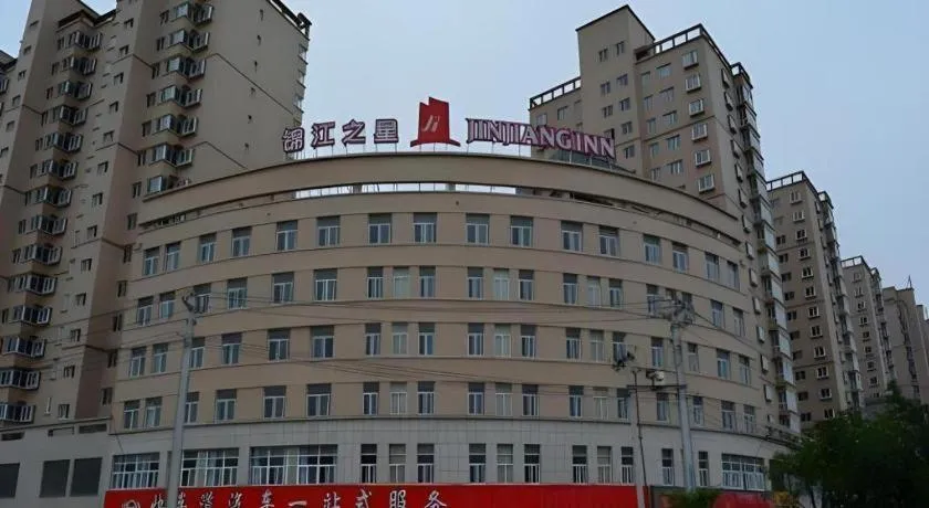 Jinjiang Inn Pingliang West Railway Station Xuanhe New City