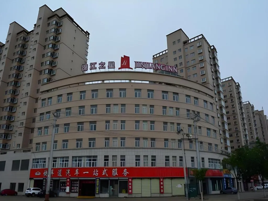 Jinjiang Inn Pingliang West Railway Station Xuanhe New City