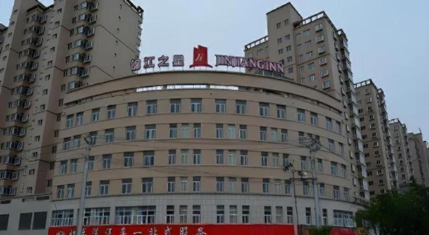 Jinjiang Inn Pingliang West Railway Station Xuanhe New City