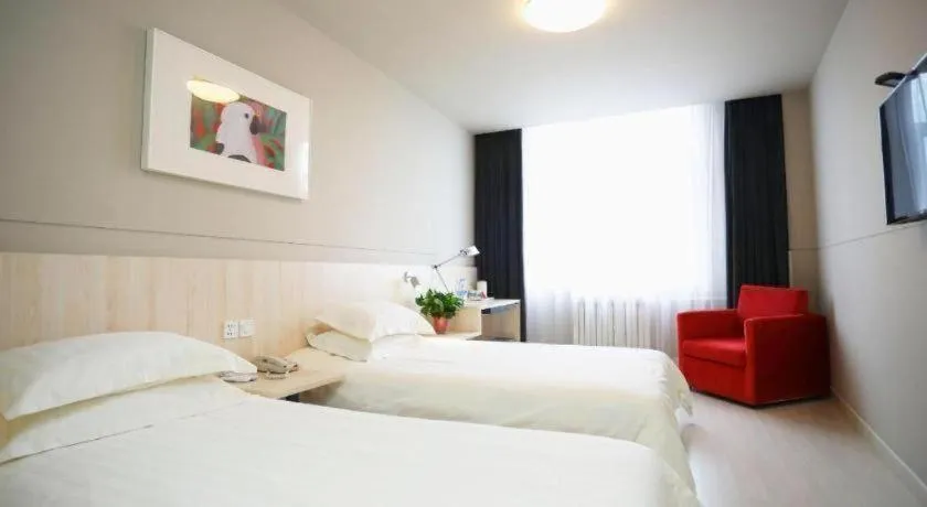 Bed in Jinjiang Inn Pingliang West Railway Station Xuanhe New City