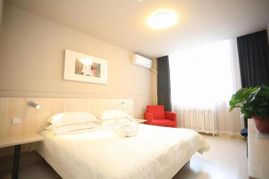 Bed in Jinjiang Inn Pingliang West Railway Station Xuanhe New City