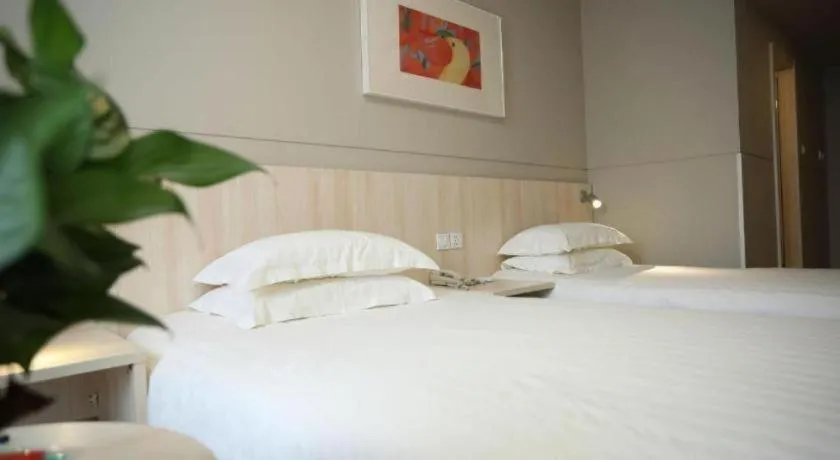 Bed in Jinjiang Inn Pingliang West Railway Station Xuanhe New City