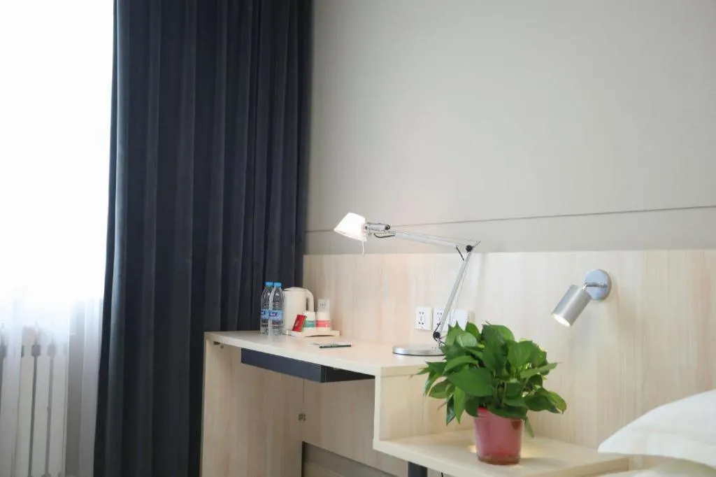 Bed in Jinjiang Inn Pingliang West Railway Station Xuanhe New City