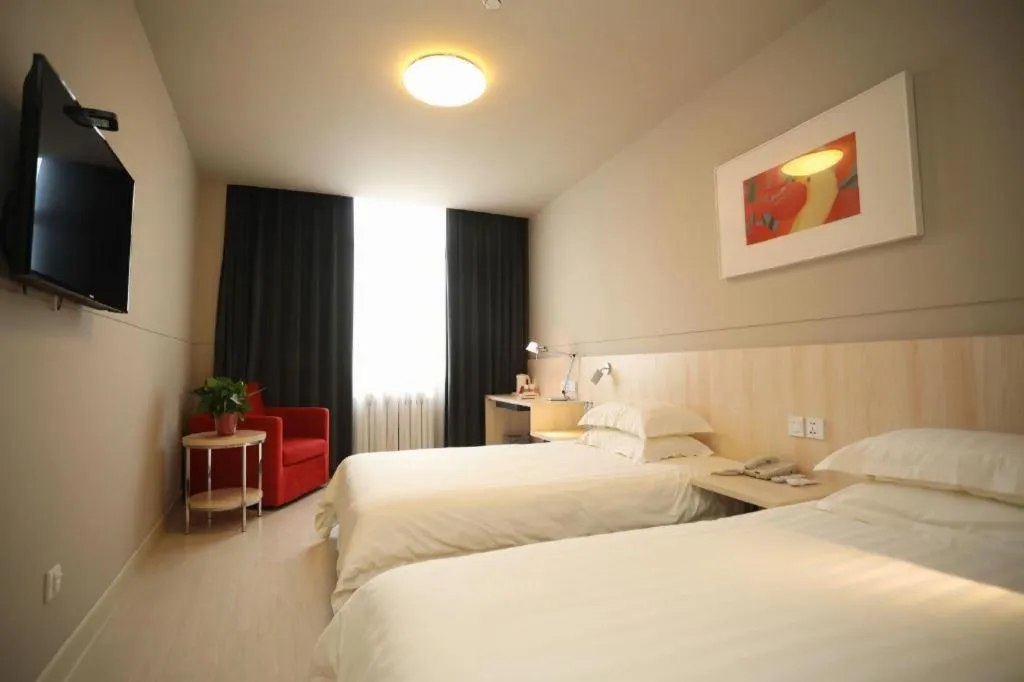 Bed in Jinjiang Inn Pingliang West Railway Station Xuanhe New City