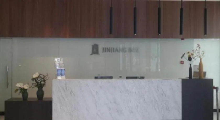 Jinjiang Inn Pingliang West Railway Station Xuanhe New City