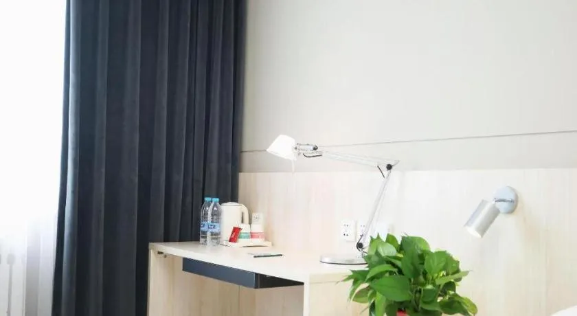 Jinjiang Inn Pingliang West Railway Station Xuanhe New City