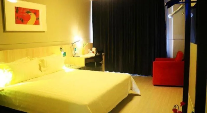 Bed in Jinjiang Inn Pingliang West Railway Station Xuanhe New City