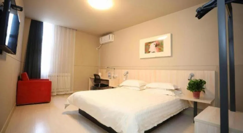 Bed in Jinjiang Inn Pingliang West Railway Station Xuanhe New City