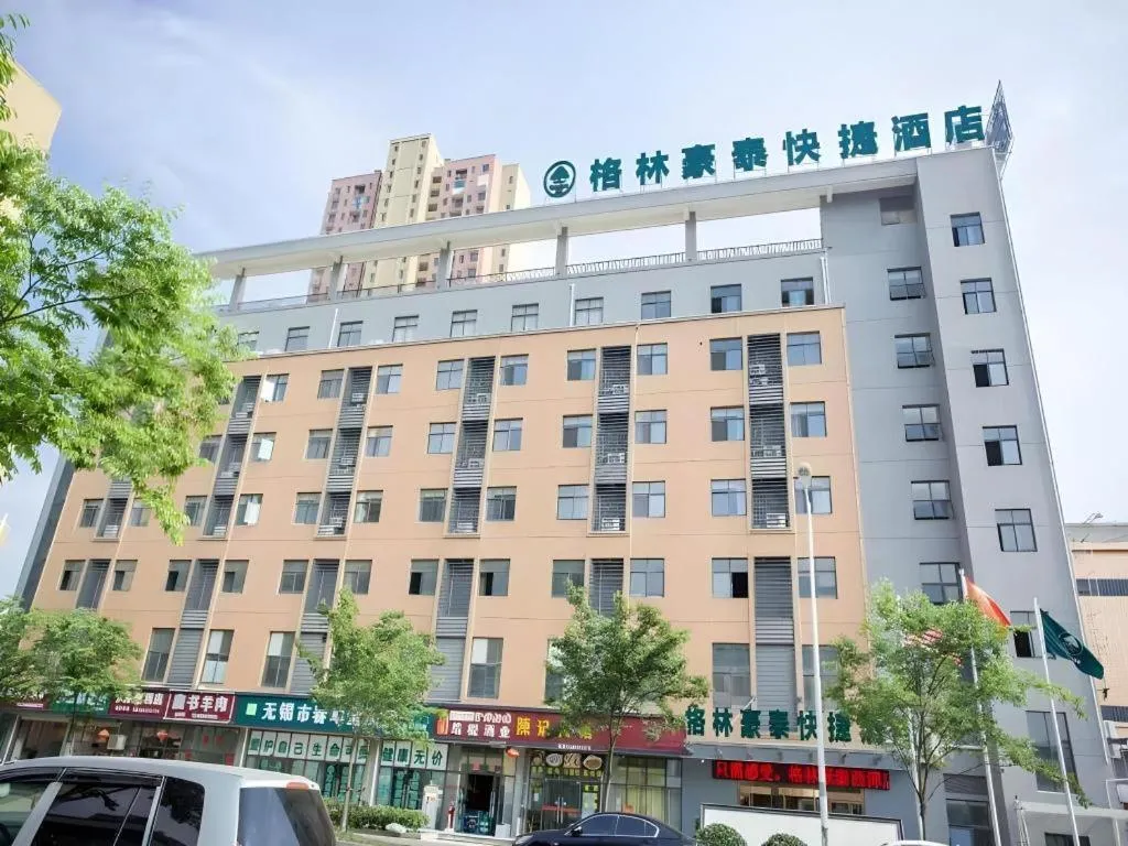 GreenTree Inn Wuxi Huishan District Xizhang Metro Station Express Hotel