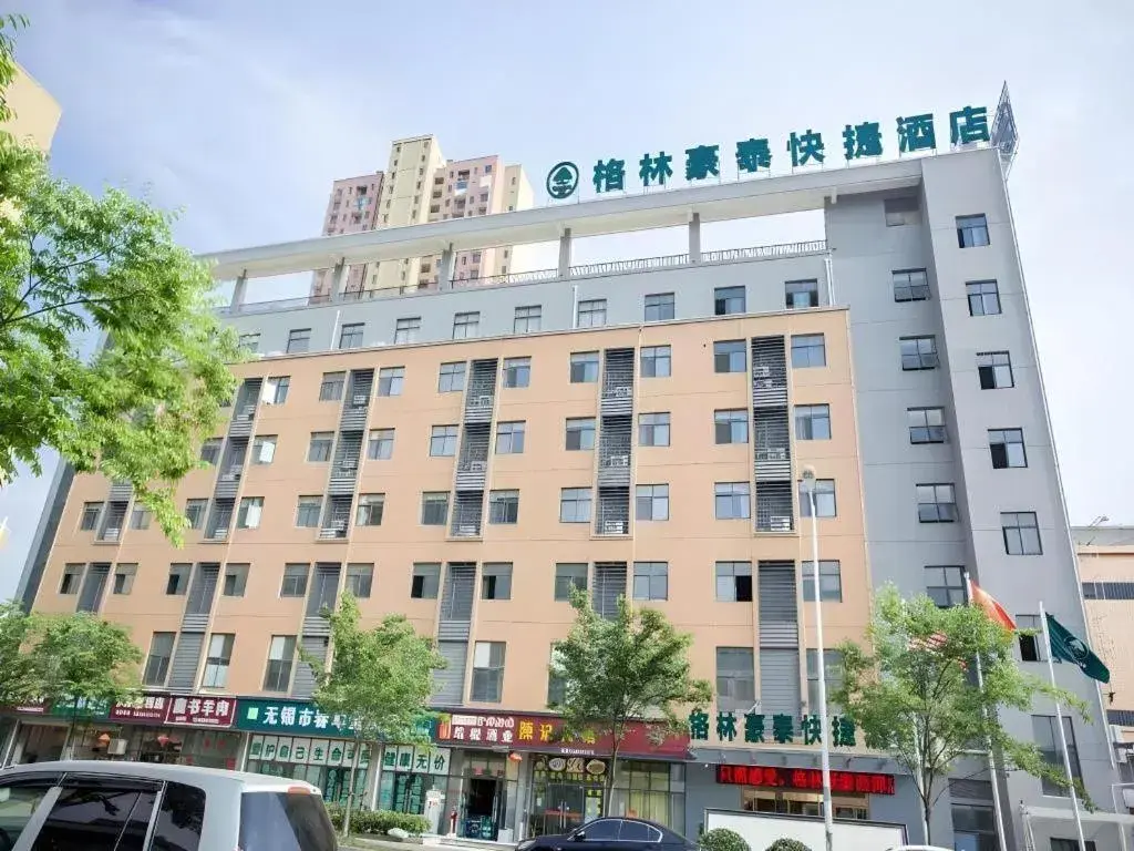 GreenTree Inn Wuxi Huishan District Xizhang Metro Station Express Hotel GreenTree Inn Wuxi Huishan District Xizhang Metro Station Express Hotel