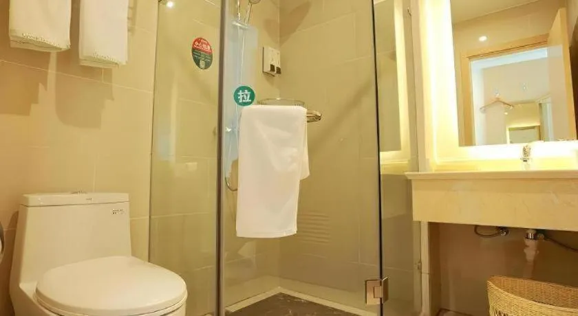 GreenTree Inn Yichun Qingshan Street Express Hotel