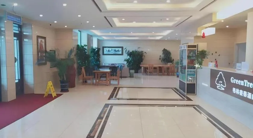 GreenTree Inn Yichun Qingshan Street Express Hotel