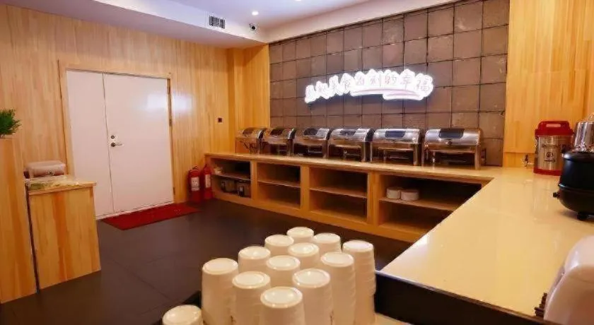 GreenTree Inn Yichun Qingshan Street Express Hotel