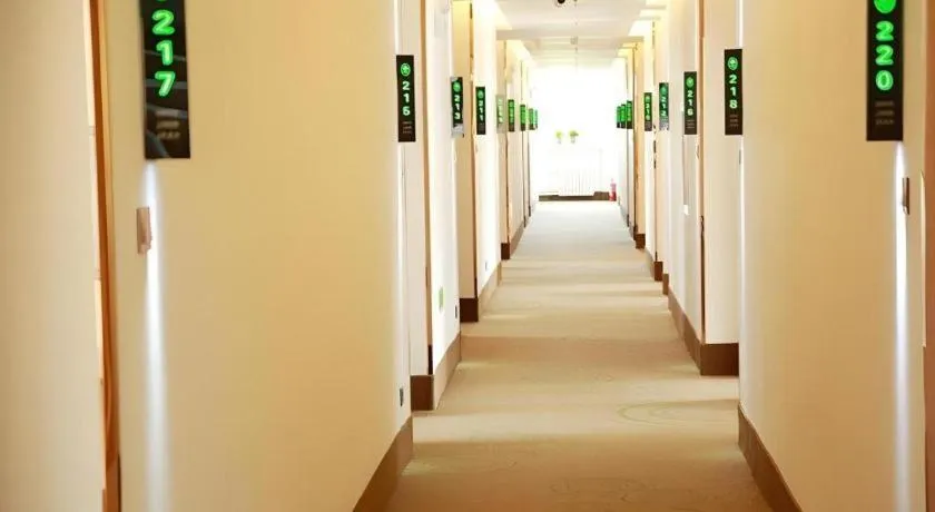 GreenTree Inn Yichun Qingshan Street Express Hotel