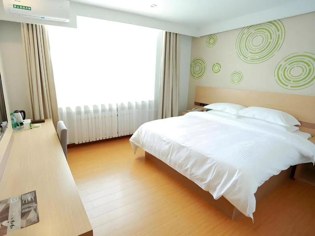 Bed in GreenTree Inn Yichun Qingshan Street Express Hotel