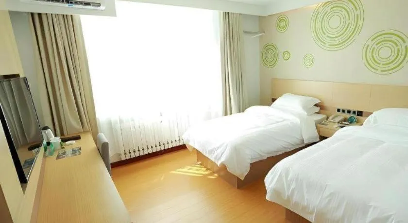 Bed in GreenTree Inn Yichun Qingshan Street Express Hotel