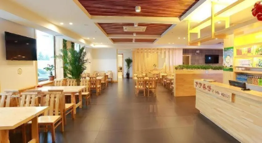 GreenTree Inn Yichun Qingshan Street Express Hotel