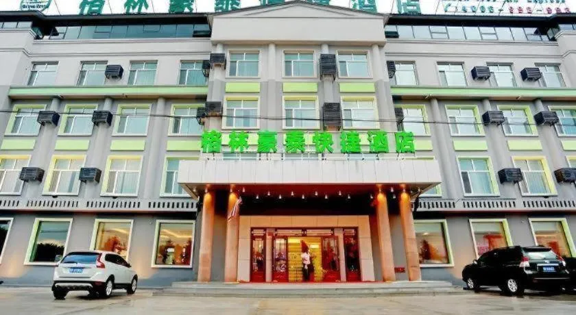 GreenTree Inn Yichun Qingshan Street Express Hotel