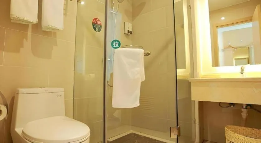 GreenTree Inn Yichun Qingshan Street Express Hotel