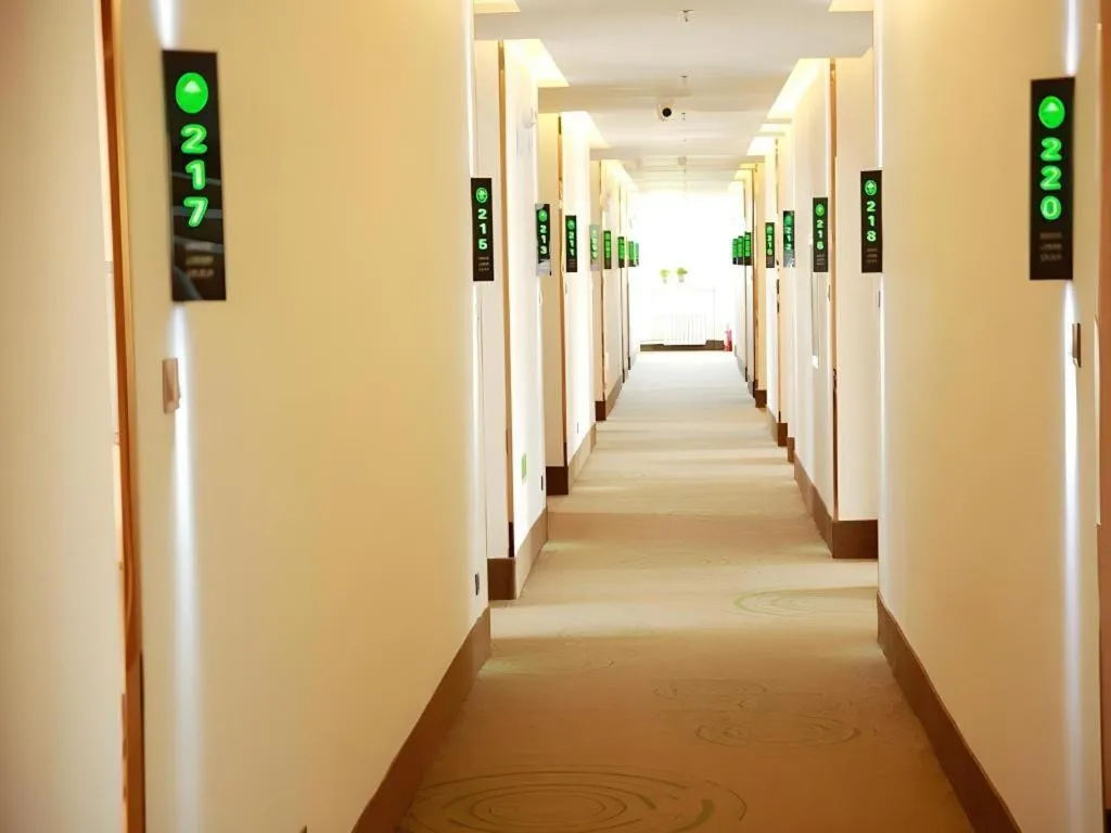 GreenTree Inn Yichun Qingshan Street Express Hotel