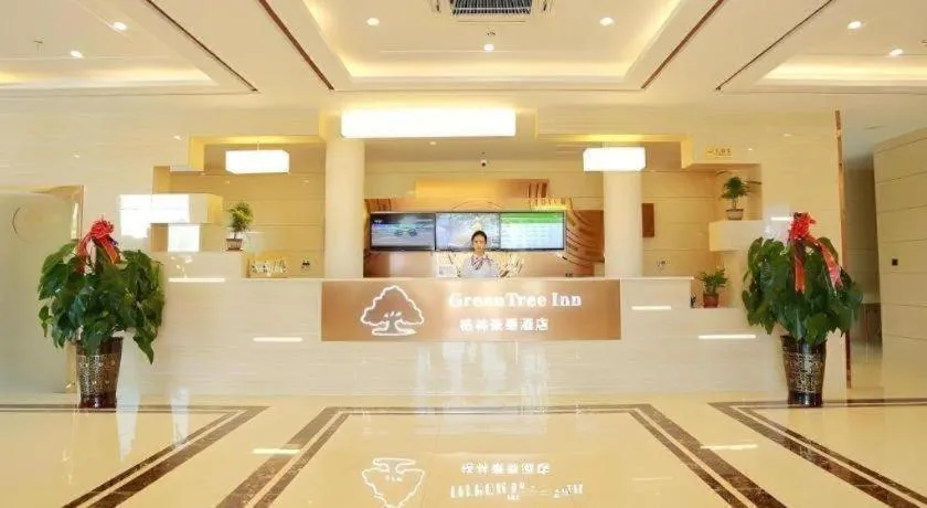 GreenTree Inn Yichun Qingshan Street Express Hotel