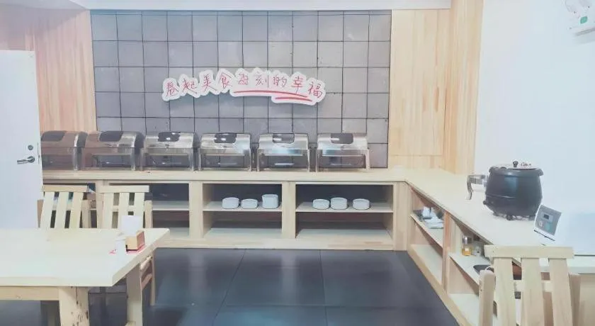 GreenTree Inn Yichun Qingshan Street Express Hotel