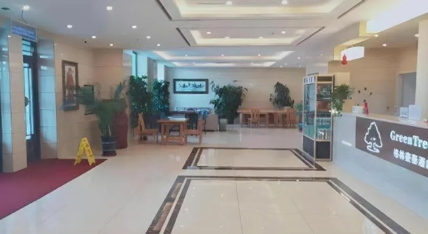 GreenTree Inn Yichun Qingshan Street Express Hotel