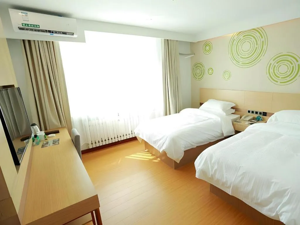 Bed in GreenTree Inn Yichun Qingshan Street Express Hotel