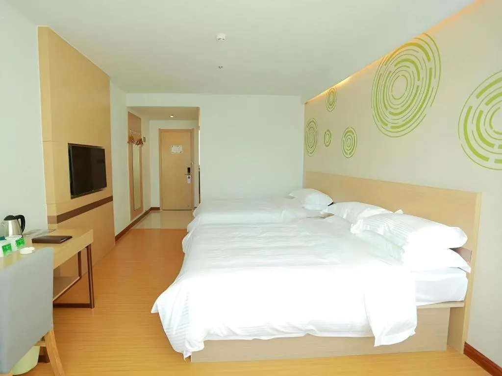 Bed in GreenTree Inn Yichun Qingshan Street Express Hotel