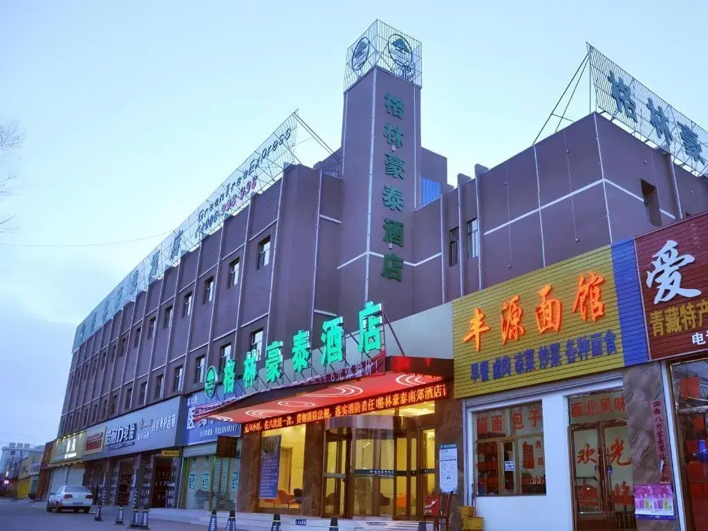 GreenTree Inn Haixi Geermu Southern suburbs Express Hotel GreenTree Inn Haixi Geermu Southern suburbs Express Hotel