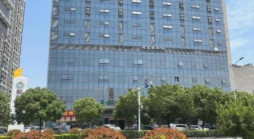 GreenTree Inn Ningbo Hangzhou Wan New District Lishi Square Business Hotel