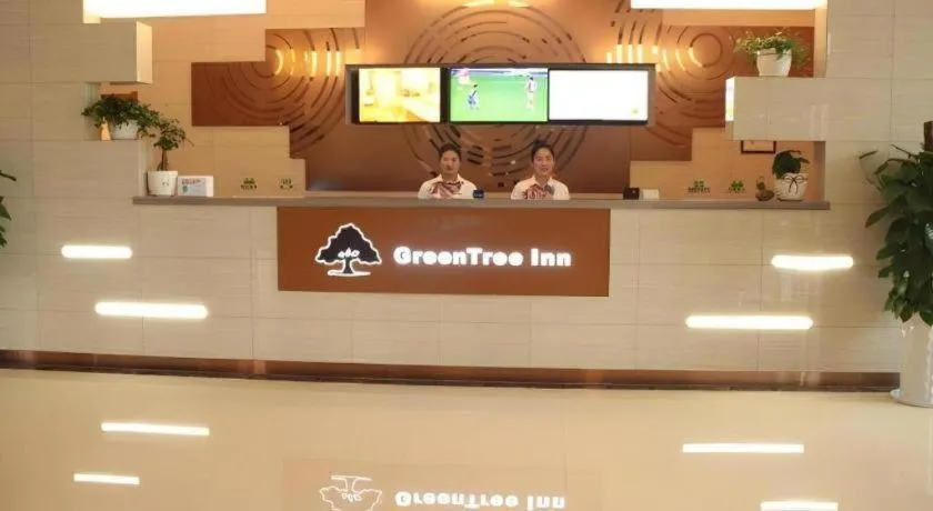 GreenTree Inn Ningbo Hangzhou Wan New District Lishi Square Business Hotel