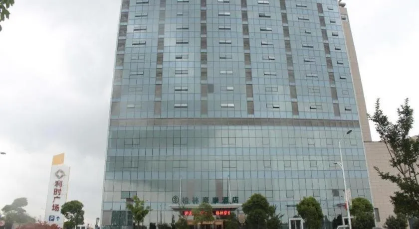 GreenTree Inn Ningbo Hangzhou Wan New District Lishi Square Business Hotel