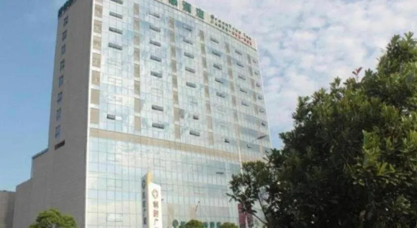 GreenTree Inn Ningbo Hangzhou Wan New District Lishi Square Business Hotel