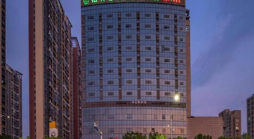 GreenTree Inn Ningbo Hangzhou Wan New District Lishi Square Business Hotel