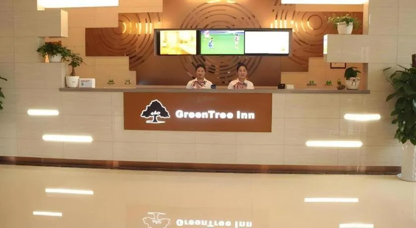 GreenTree Inn Ningbo Hangzhou Wan New District Lishi Square Business Hotel