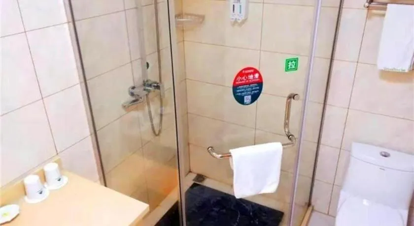 GreenTree Inn Ningbo Hangzhou Wan New District Lishi Square Business Hotel