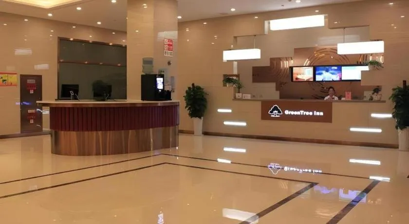 GreenTree Inn Ningbo Hangzhou Wan New District Lishi Square Business Hotel