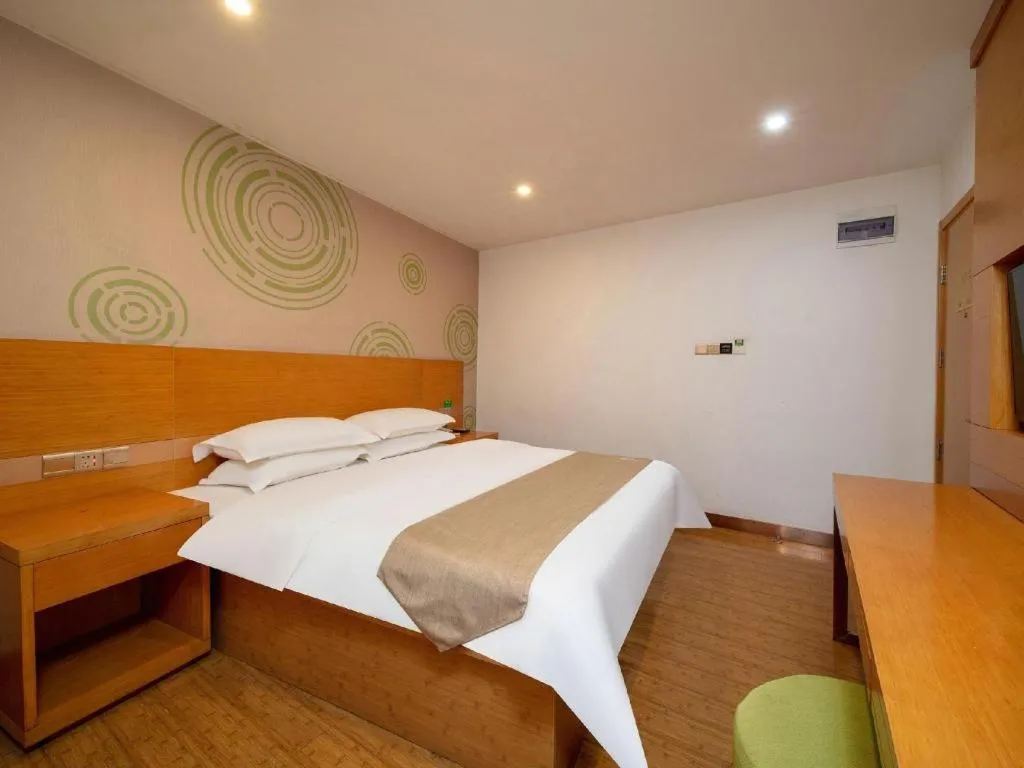 Bed in GreenTree Inn Ningbo Hangzhou Wan New District Lishi Square Business Hotel