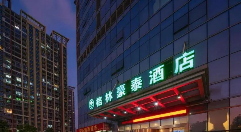 GreenTree Inn Ningbo Hangzhou Wan New District Lishi Square Business Hotel