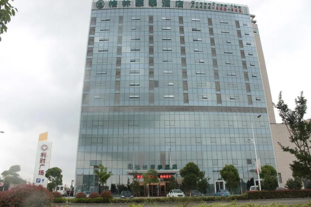 GreenTree Inn Ningbo Hangzhou Wan New District Lishi Square Business Hotel