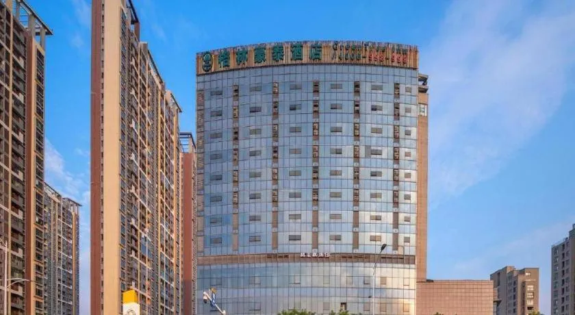 GreenTree Inn Ningbo Hangzhou Wan New District Lishi Square Business Hotel