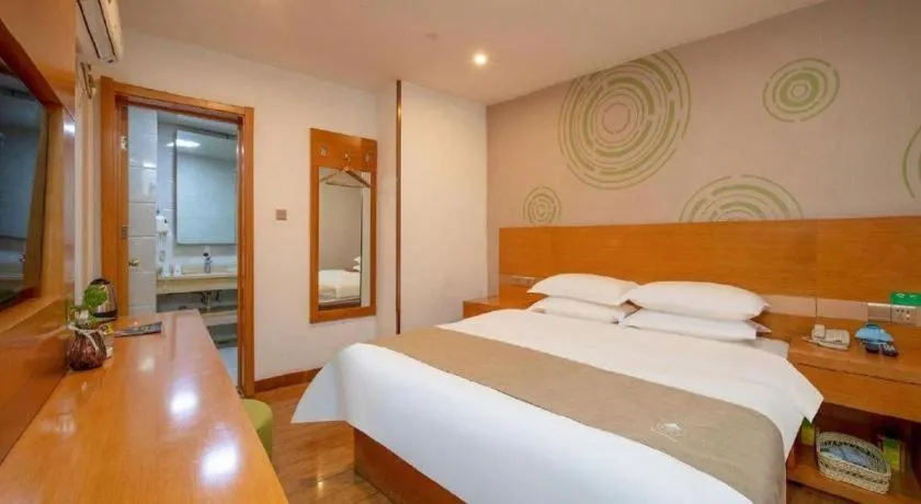 Bed in GreenTree Inn Ningbo Hangzhou Wan New District Lishi Square Business Hotel