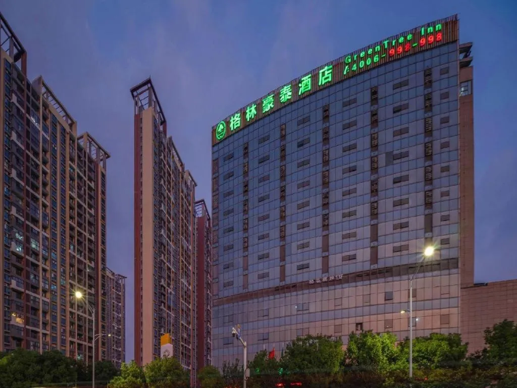GreenTree Inn Ningbo Hangzhou Wan New District Lishi Square Business Hotel