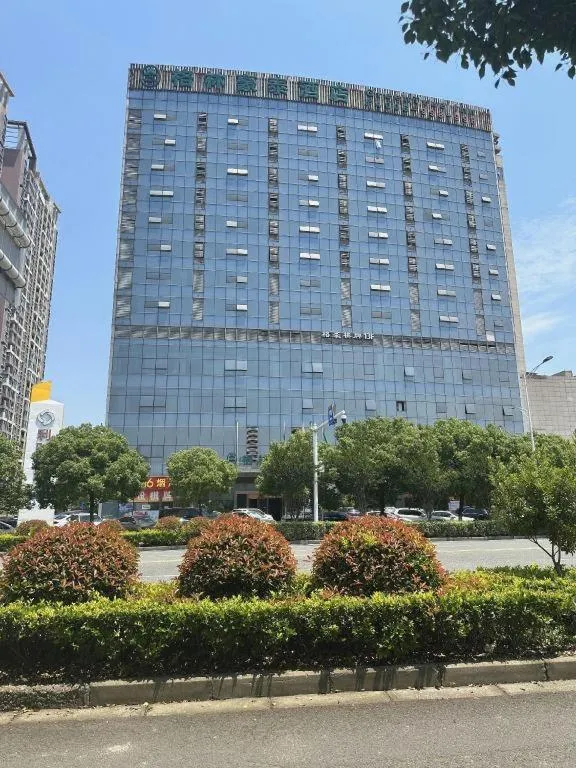 GreenTree Inn Ningbo Hangzhou Wan New District Lishi Square Business Hotel