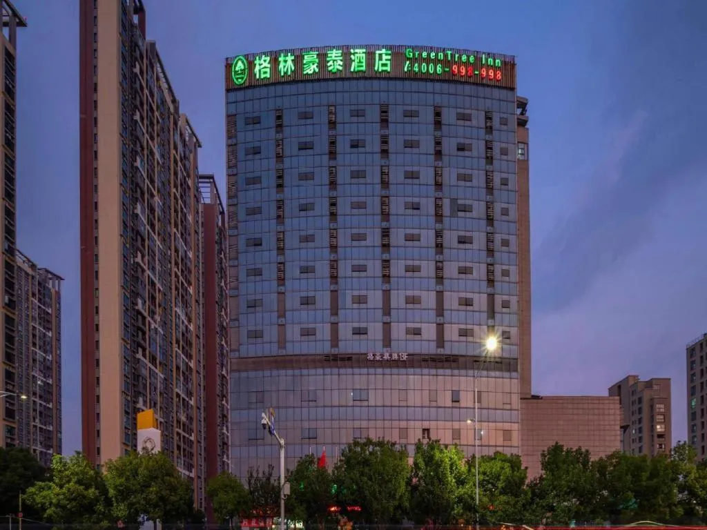 GreenTree Inn Ningbo Hangzhou Wan New District Lishi Square Business Hotel
