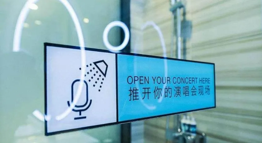 Xana Hotelle Chongqing Jiefangbei Center Branch